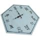 Handcrafted Mathematical Theme Wall Clock